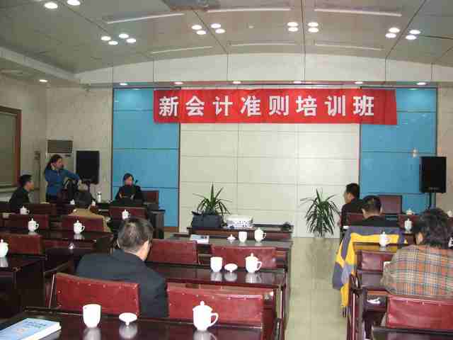2006122015448596