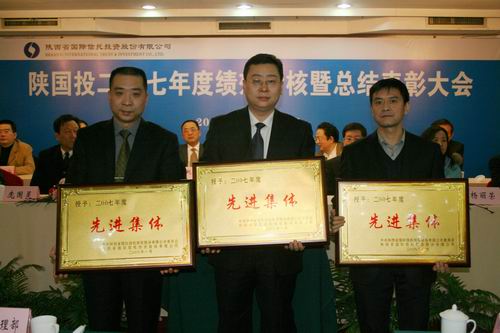 200822816190542