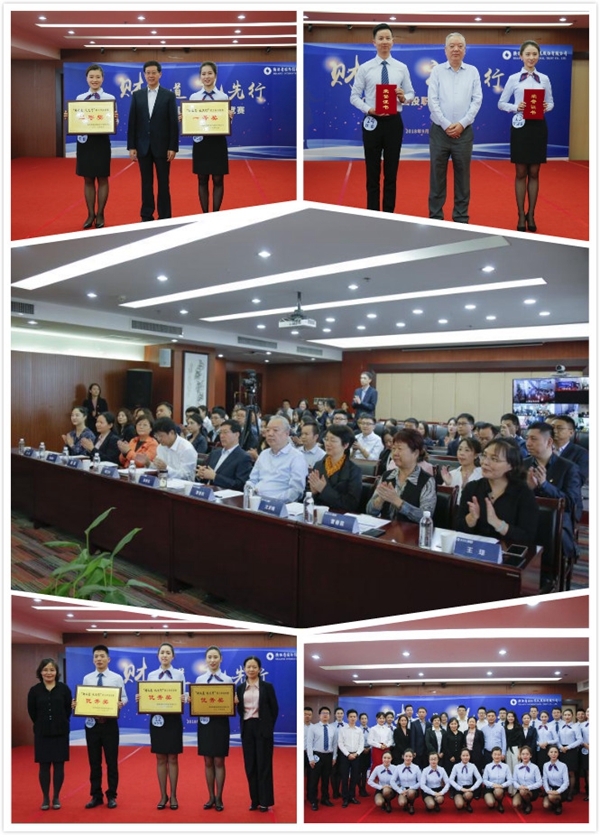 微信图片_20180930155402_副本.jpg 微信图片_20180930155402_副本.jpg