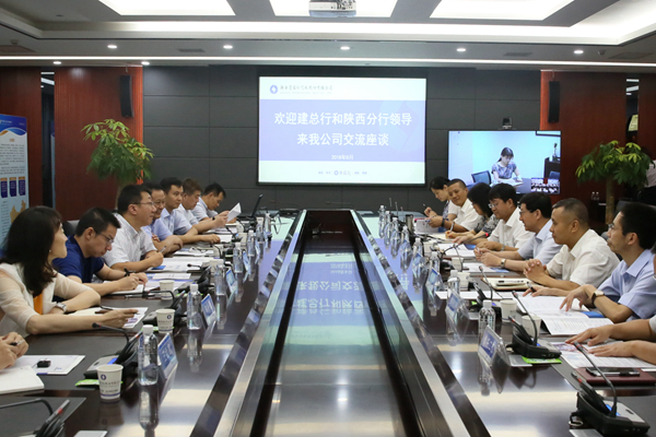 座谈会111_新闻副本.jpg