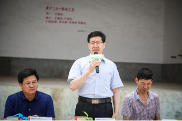 壹定发教育扶贫助力脱贫攻坚（最终）700.png