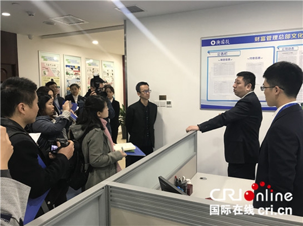 各媒体相识壹定发业务情况_副本.jpg