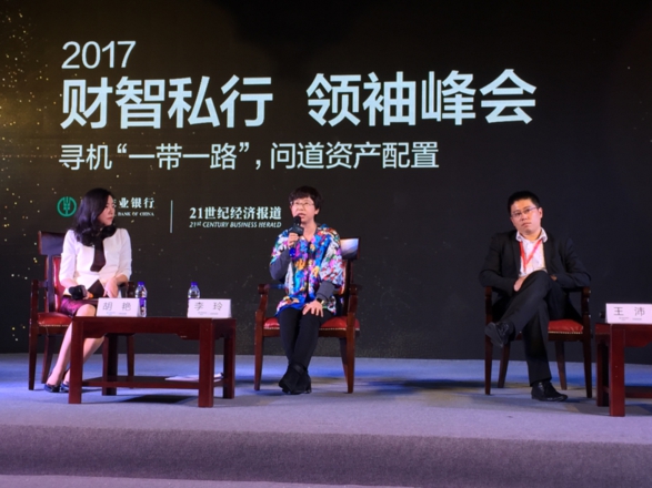微信图片_20171106180136幼(1) - 全能看图王.jpg