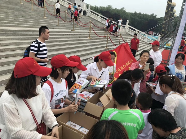 图片5..jpg