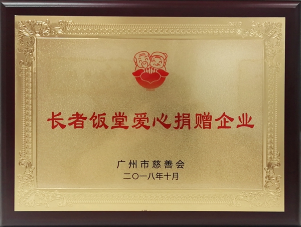 微信图片_20181018085437_副本.jpg