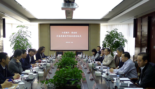 微信图片_20181102232053_副本.jpg