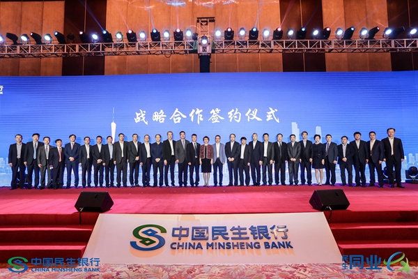 微信图片_20181130085129_副本.jpg