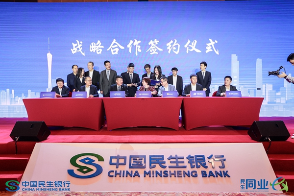 微信图片_20181130184109_副本.jpg