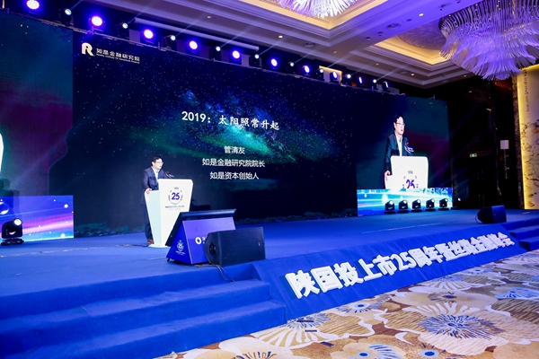微信图片_20190114115107_副本.jpg