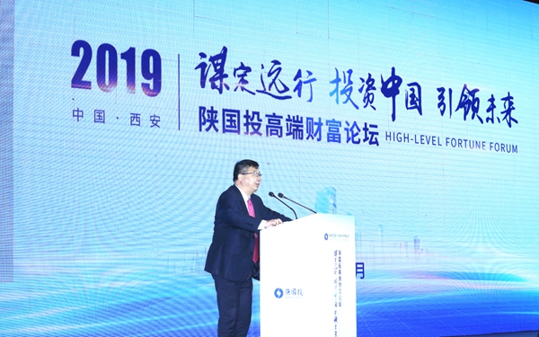 微信图片_20190426175813_副本.jpg