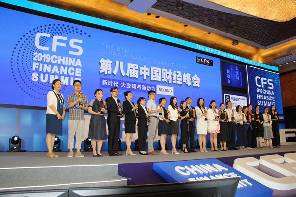 微信图片_20190722102116_副本.jpg