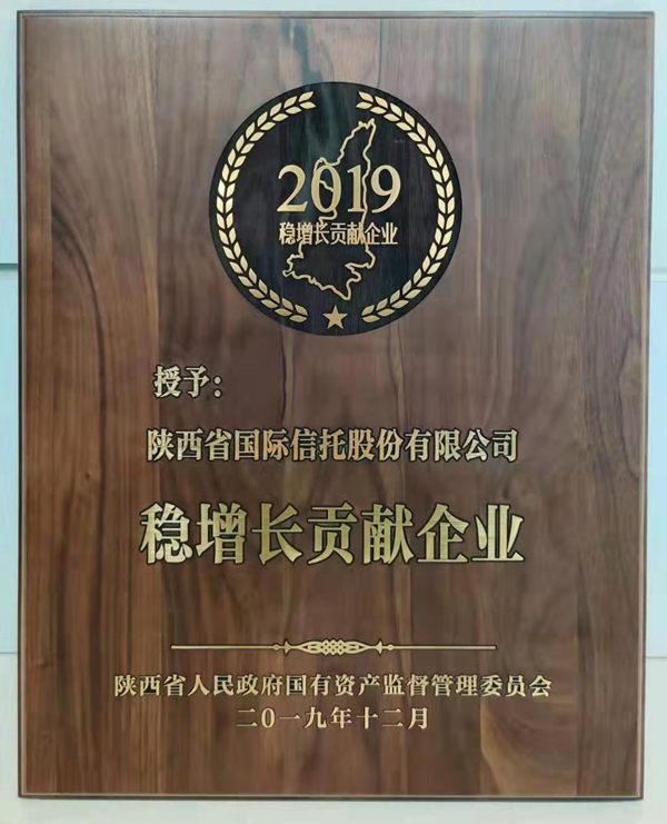 微信图片_20200110174918.jpg