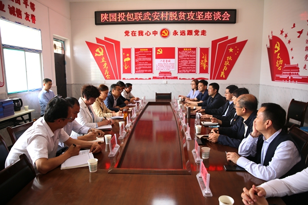 673A1754_副本.jpg