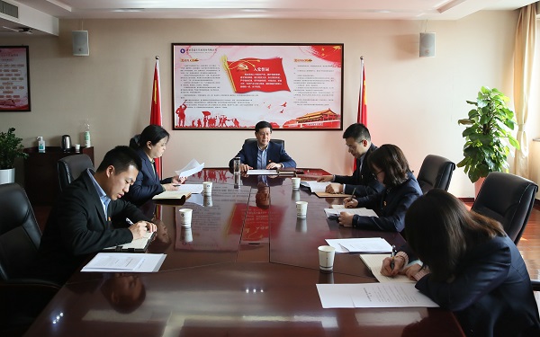 微信图片_20210302091110.jpg