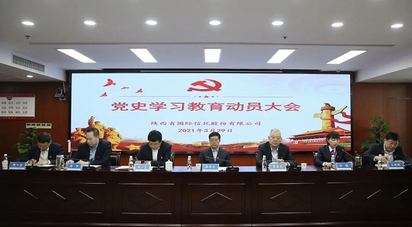 微信图片_20210331121233.jpg 微信图片_20210331121233.jpg