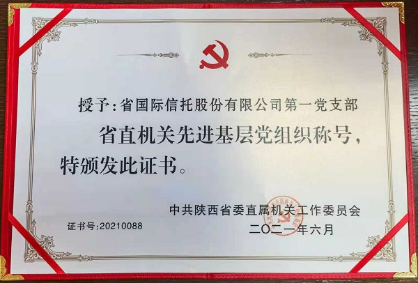 397cbae74174615faf8e35a61d472b0.jpg