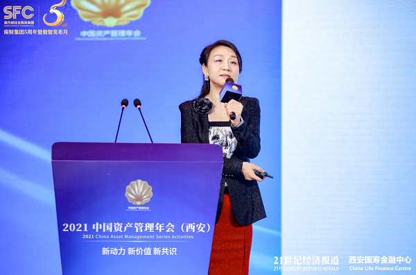 微信截图_20211126102303.png