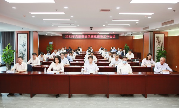 微信图片_20220520143723.jpg