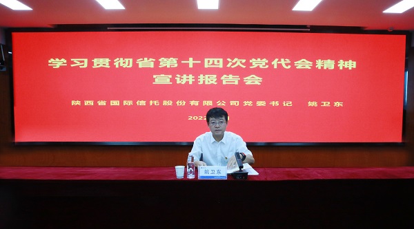 微信图片_20220701105323.jpg