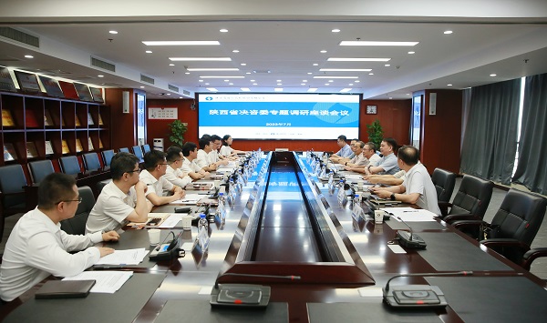 7月27日 省决咨委财金组来我公司发展课题调研.JPG 7月27日 省决咨委财金组来我公司发展课题调研.JPG