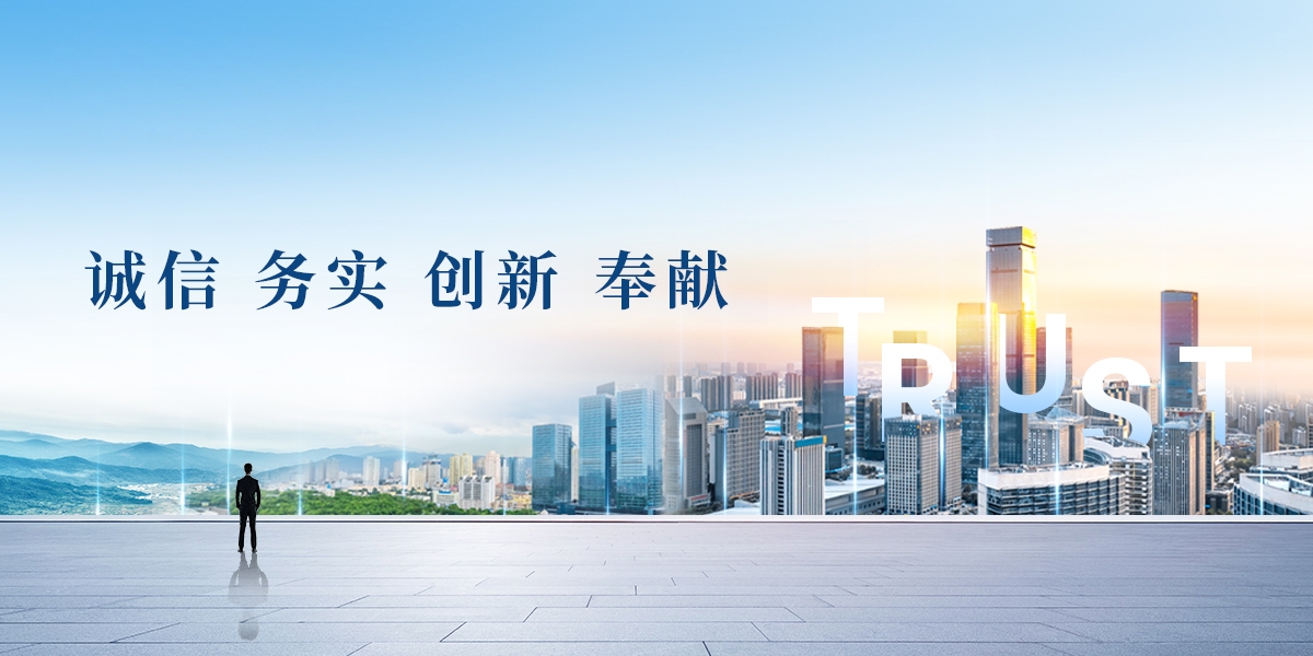 壹定发·(EDF)最新官方网站