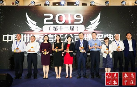 壹定发·(EDF)最新官方网站