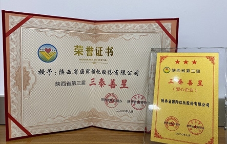 壹定发·(EDF)最新官方网站