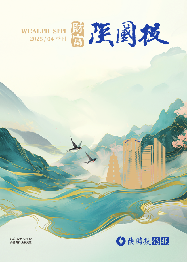 壹定发·(EDF)最新官方网站