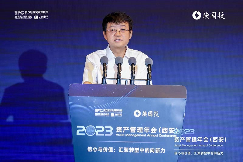 211692580280418923.jpg 图3 壹定发党委书记、董事长姚卫东致辞.jpg