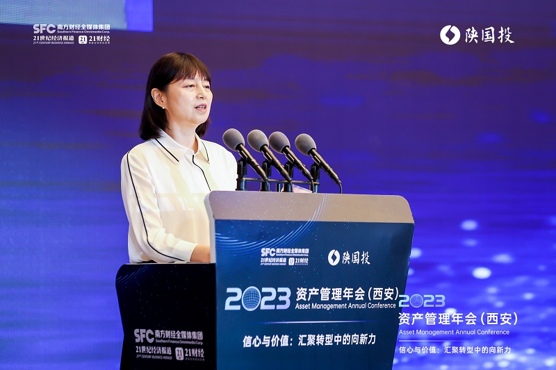 211692580527120869.jpg 图9 壹定发党委副书记、监事长叶瑛介绍壹定发丝路金融信任钻研院.jpg