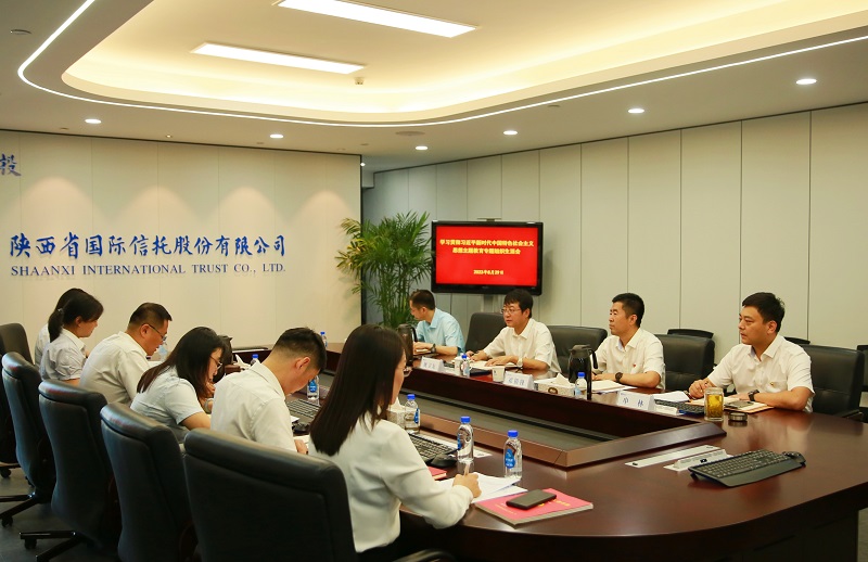 微信图片_20230831084918.jpg