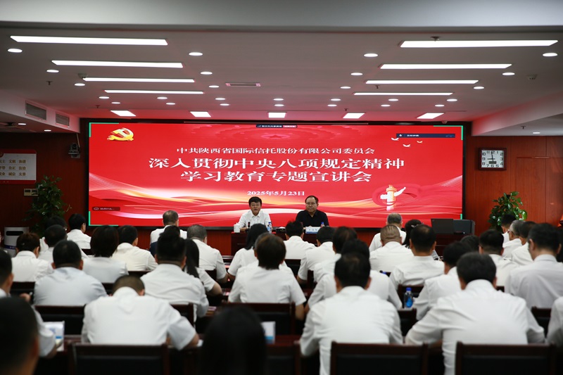 微信图片_20250526101327.jpg