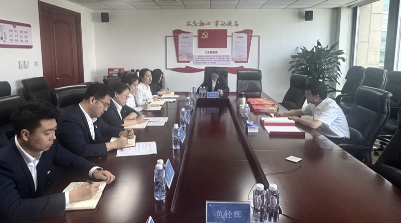 微信图片_20250529183948.jpg