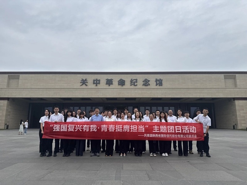 微信图片_2025-09-05_180227_308.jpg